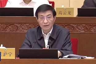 江南app官网下载最新版安装截图2